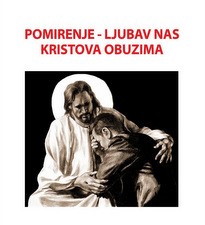 Tiskan priručnik za Svjetsku molitvenu osminu za jedinstvo kršćana 
